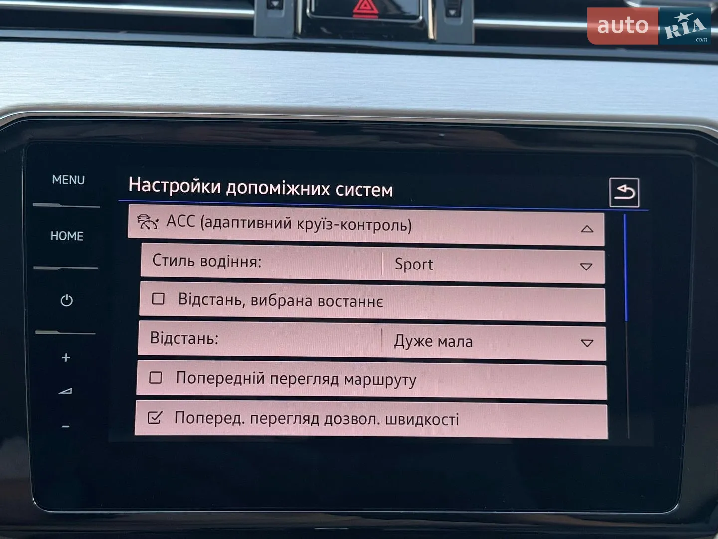 2020 Volkswagen Passat - мініатюра 53
