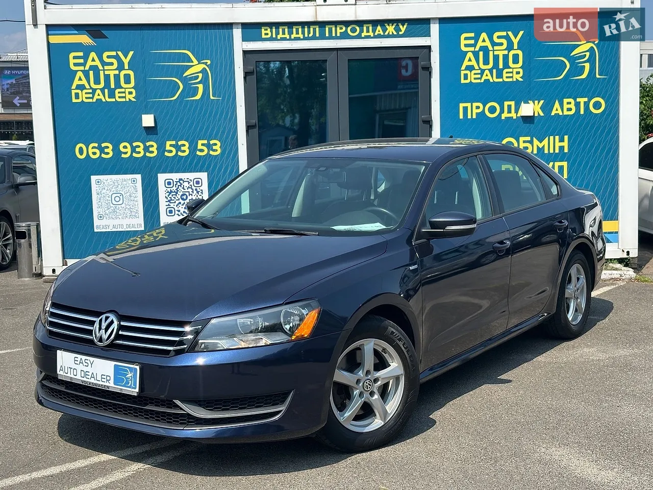 2015 Volkswagen Passat - мініатюра 24