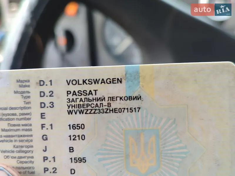 Volkswagen Passat 1987