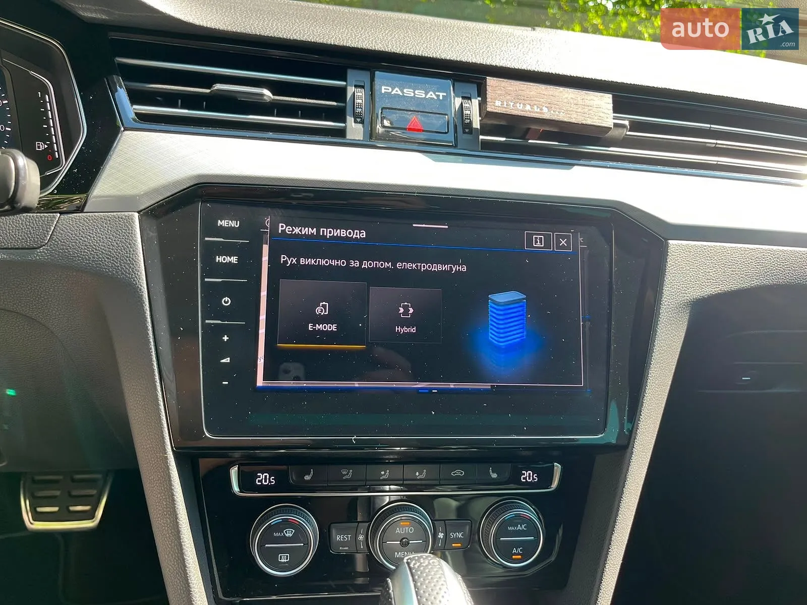 2020 Volkswagen Passat - мініатюра 8