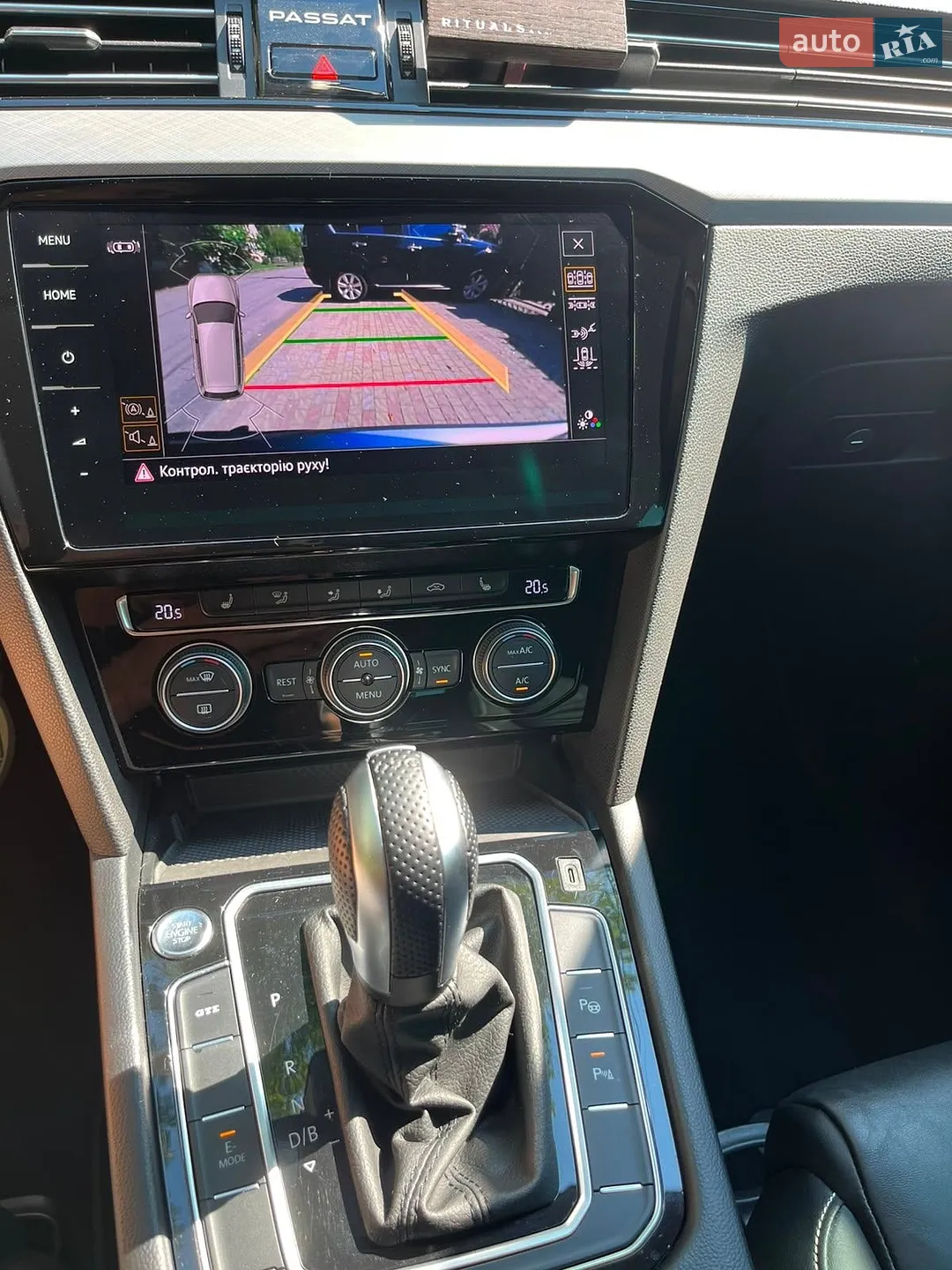 2020 Volkswagen Passat - мініатюра 13