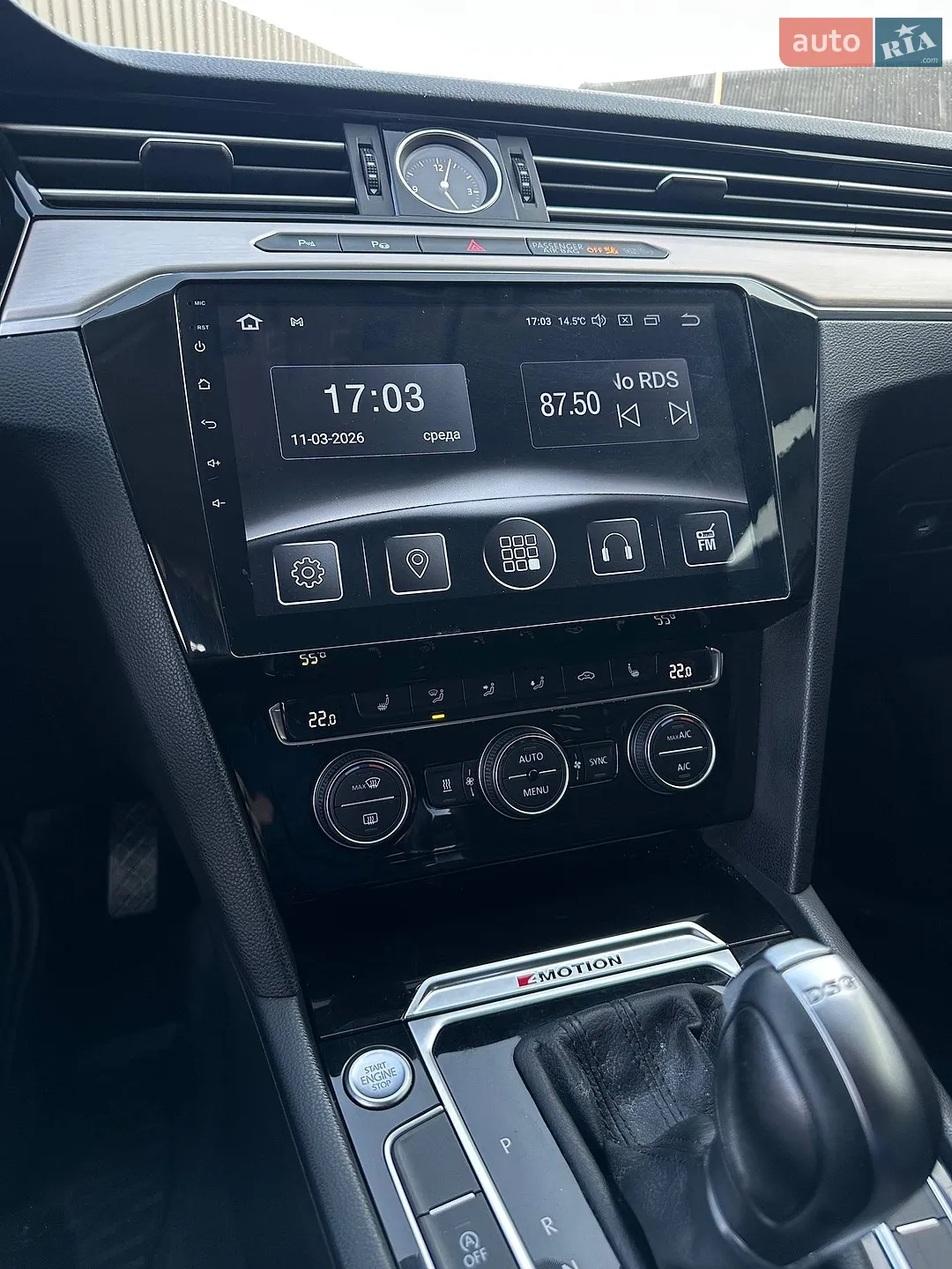 2016 Volkswagen Passat - мініатюра 5