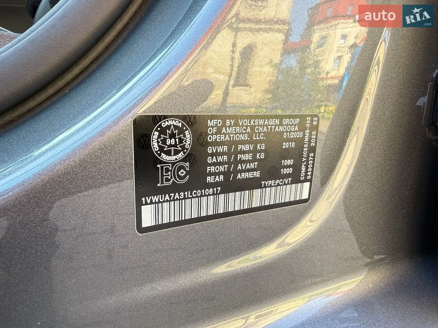2020 Volkswagen Passat - мініатюра 37