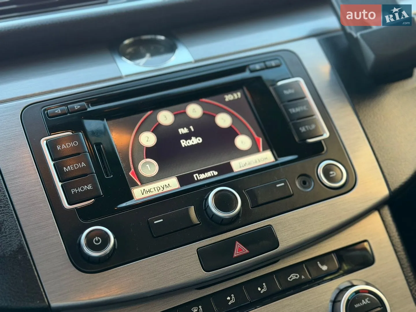 2013 Volkswagen Passat - мініатюра 31