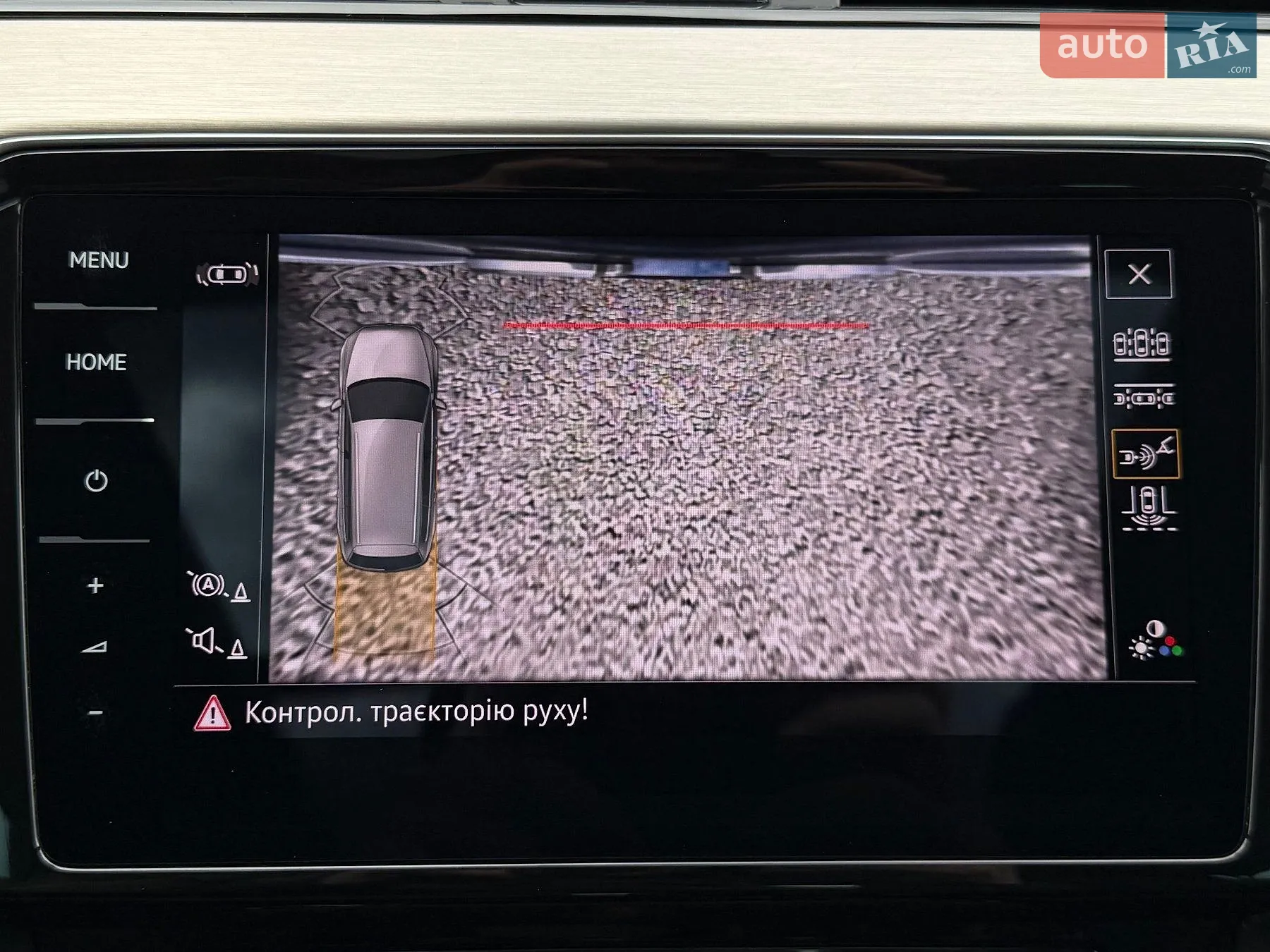 2021 Volkswagen Passat - мініатюра 63