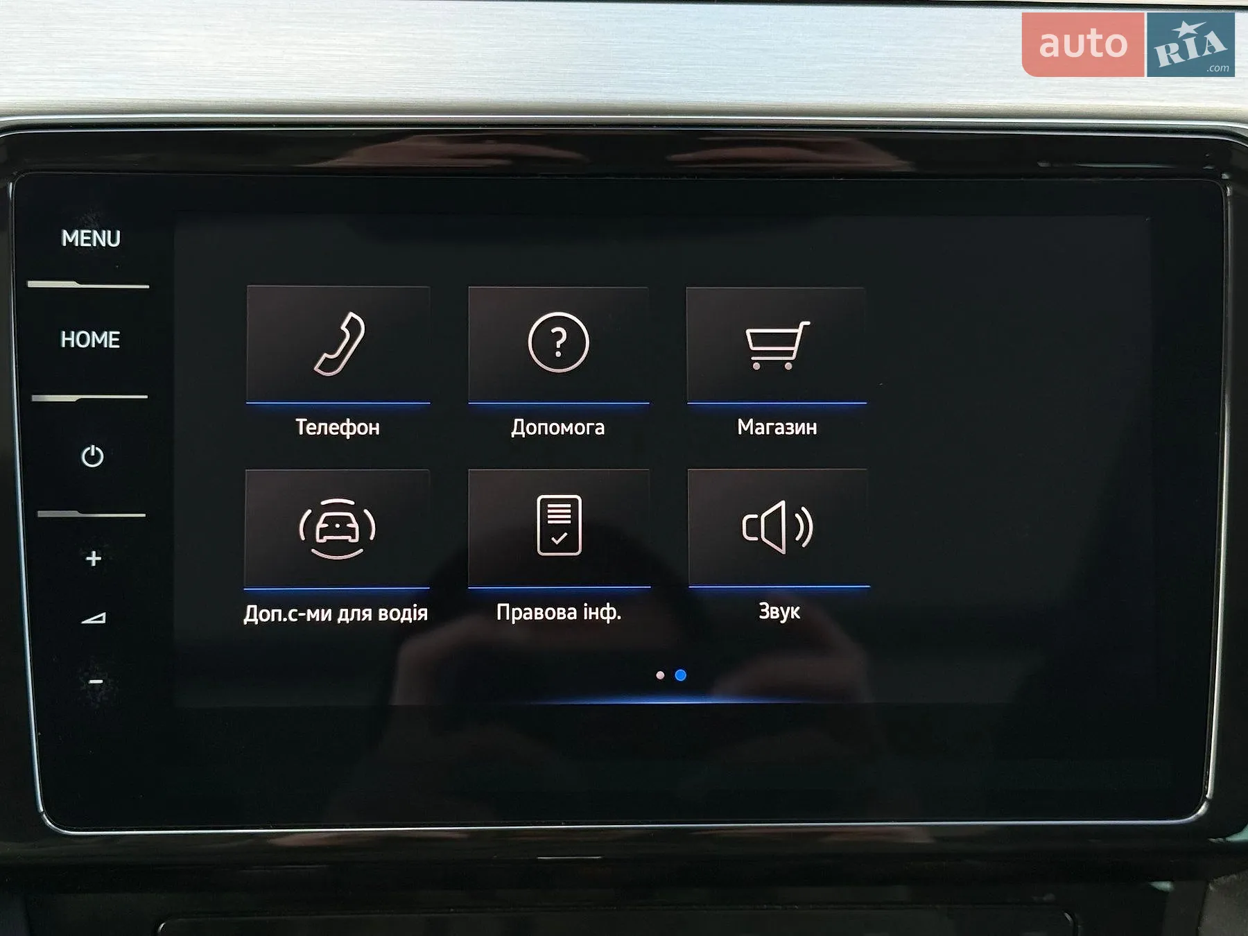 2021 Volkswagen Passat - мініатюра 67
