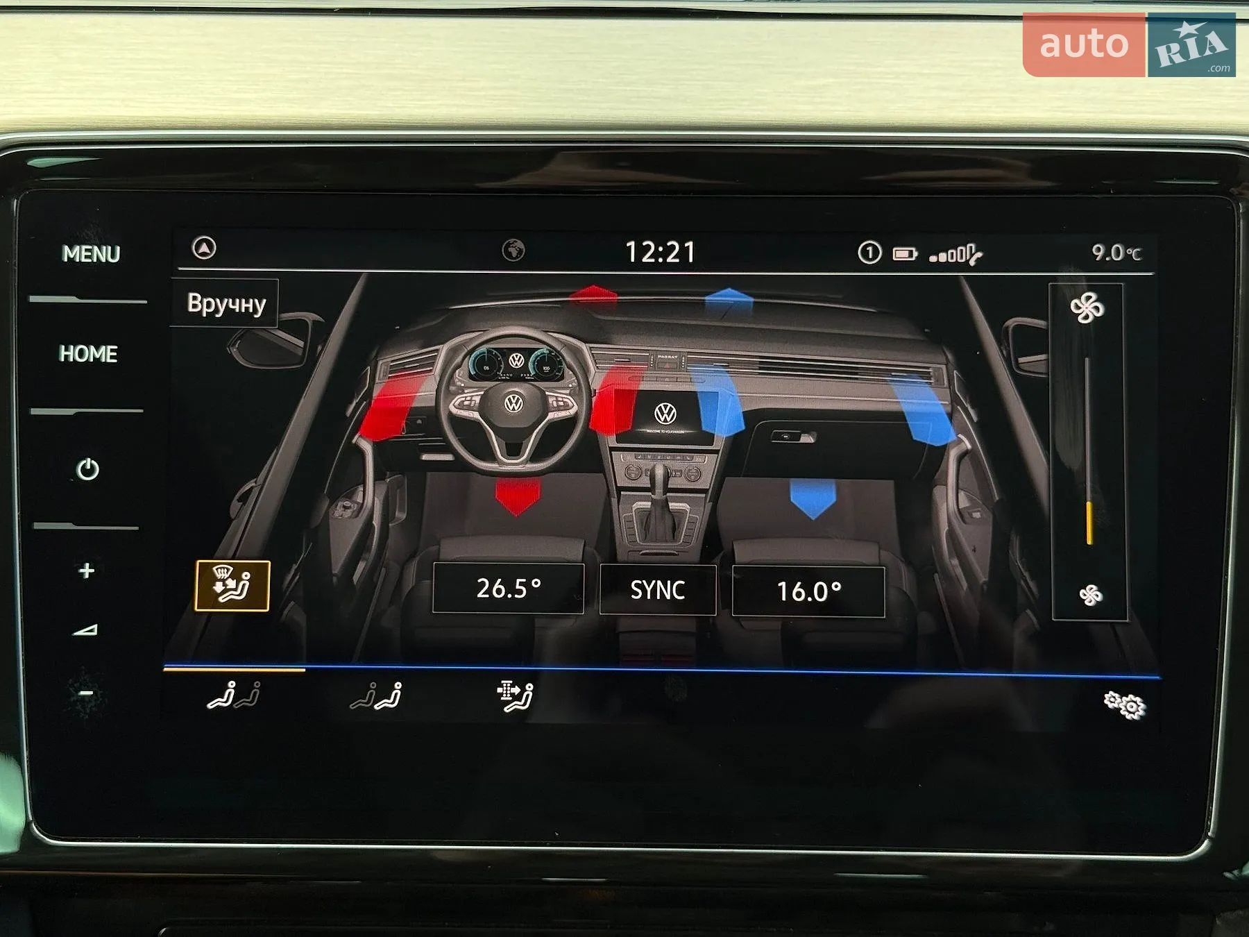 2021 Volkswagen Passat - мініатюра 77
