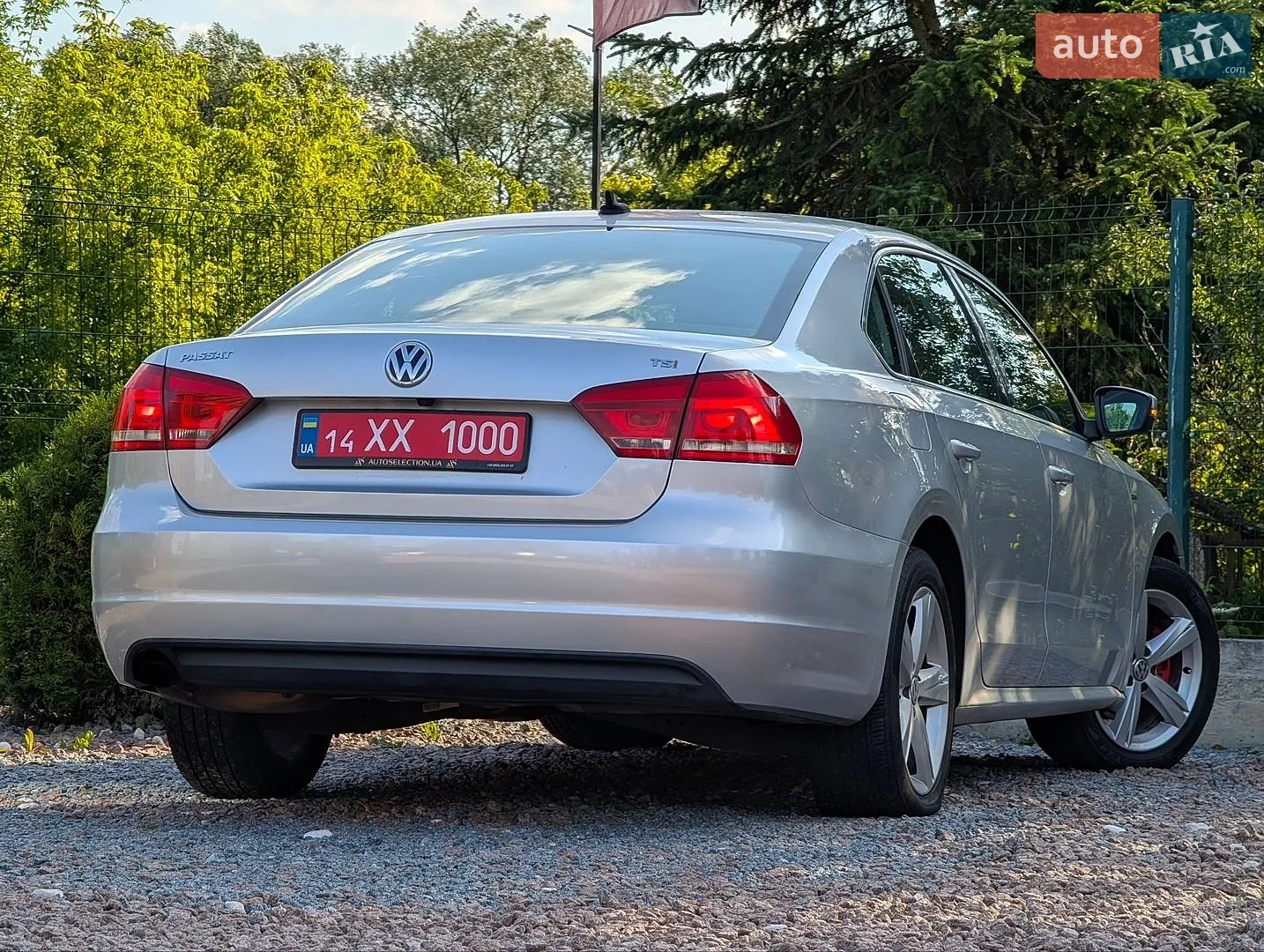 2015 Volkswagen Passat - мініатюра 23