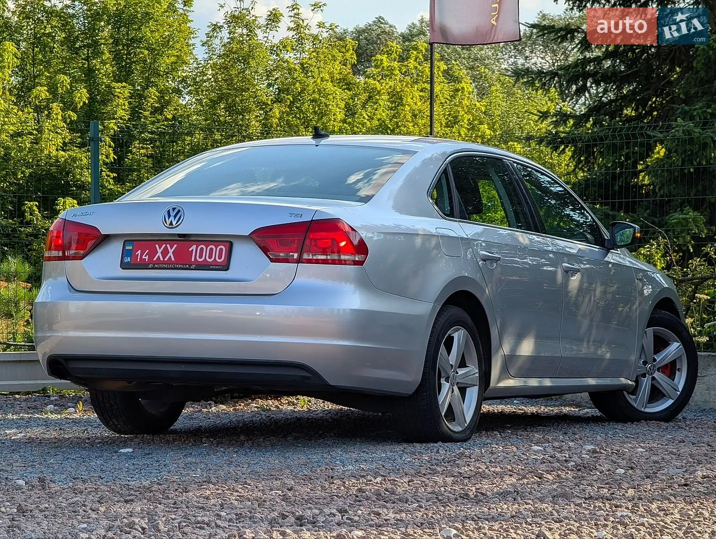 2015 Volkswagen Passat - мініатюра 27