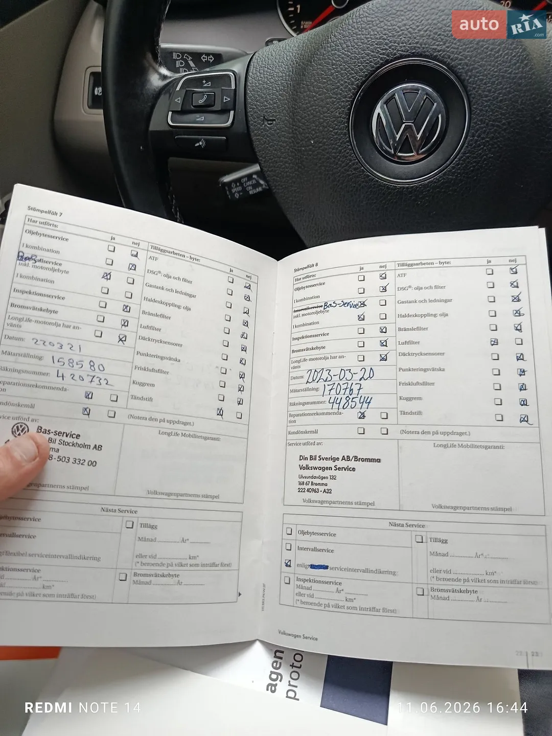 2010 Volkswagen Passat - мініатюра 20