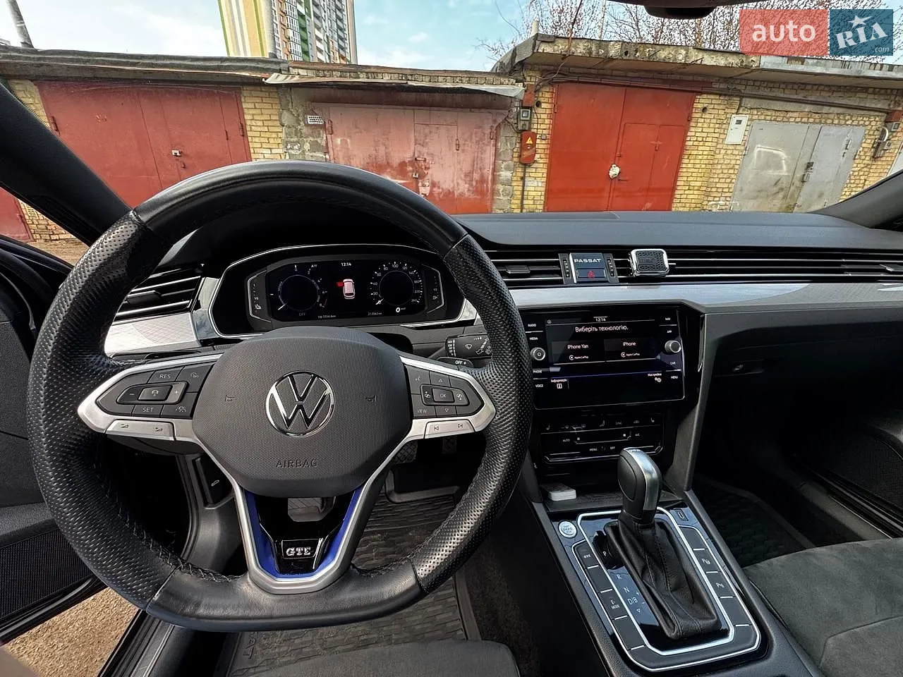 2021 Volkswagen Passat - мініатюра 13