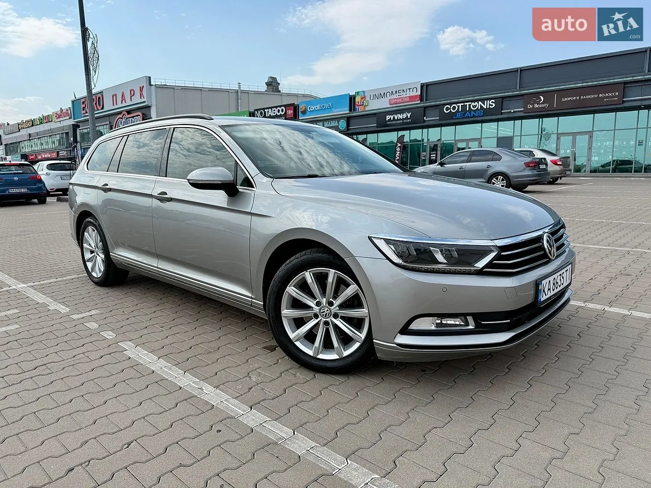 2016 Volkswagen Passat - мініатюра 27