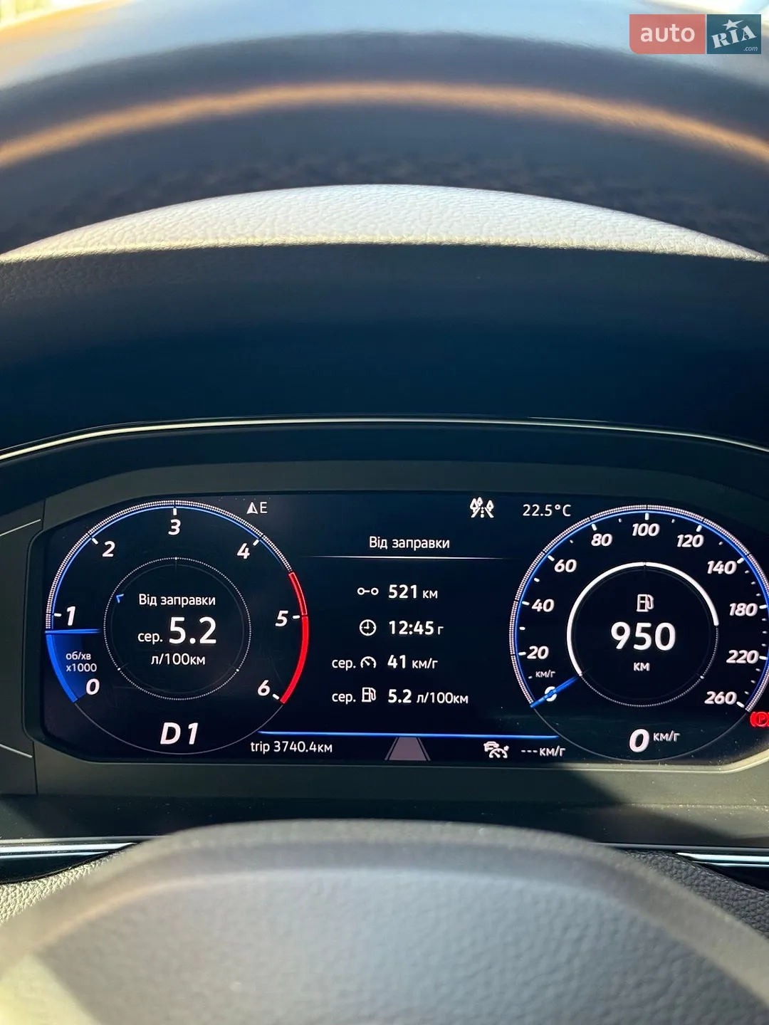 2020 Volkswagen Passat - мініатюра 48