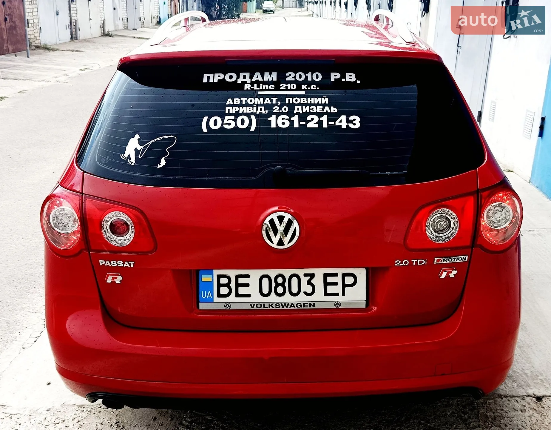 2010 Volkswagen Passat - мініатюра 11