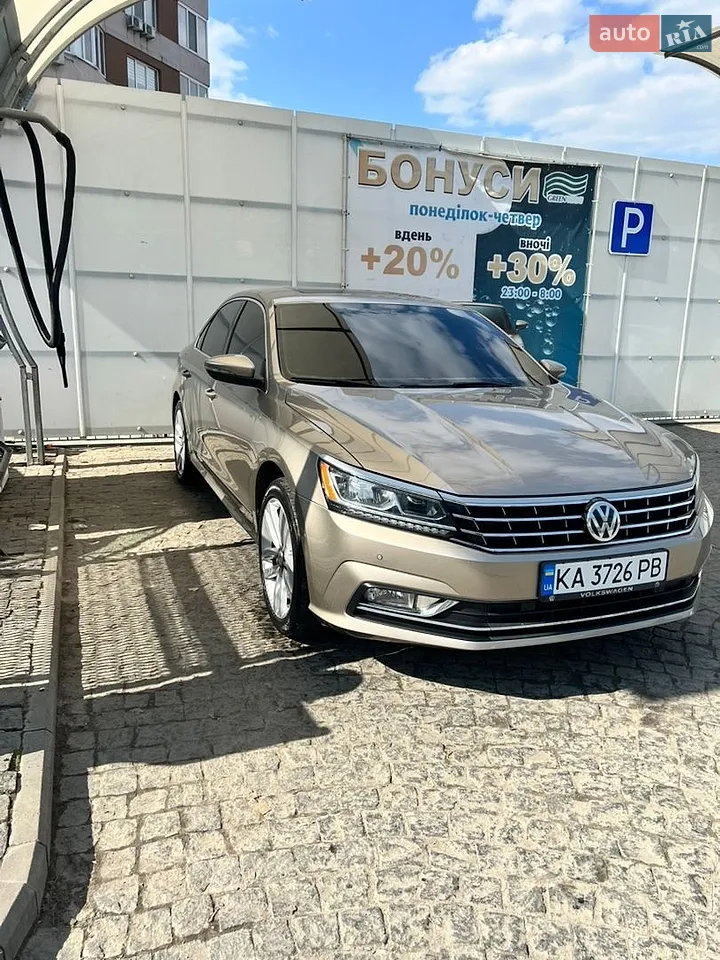 2016 Volkswagen Passat - мініатюра 32