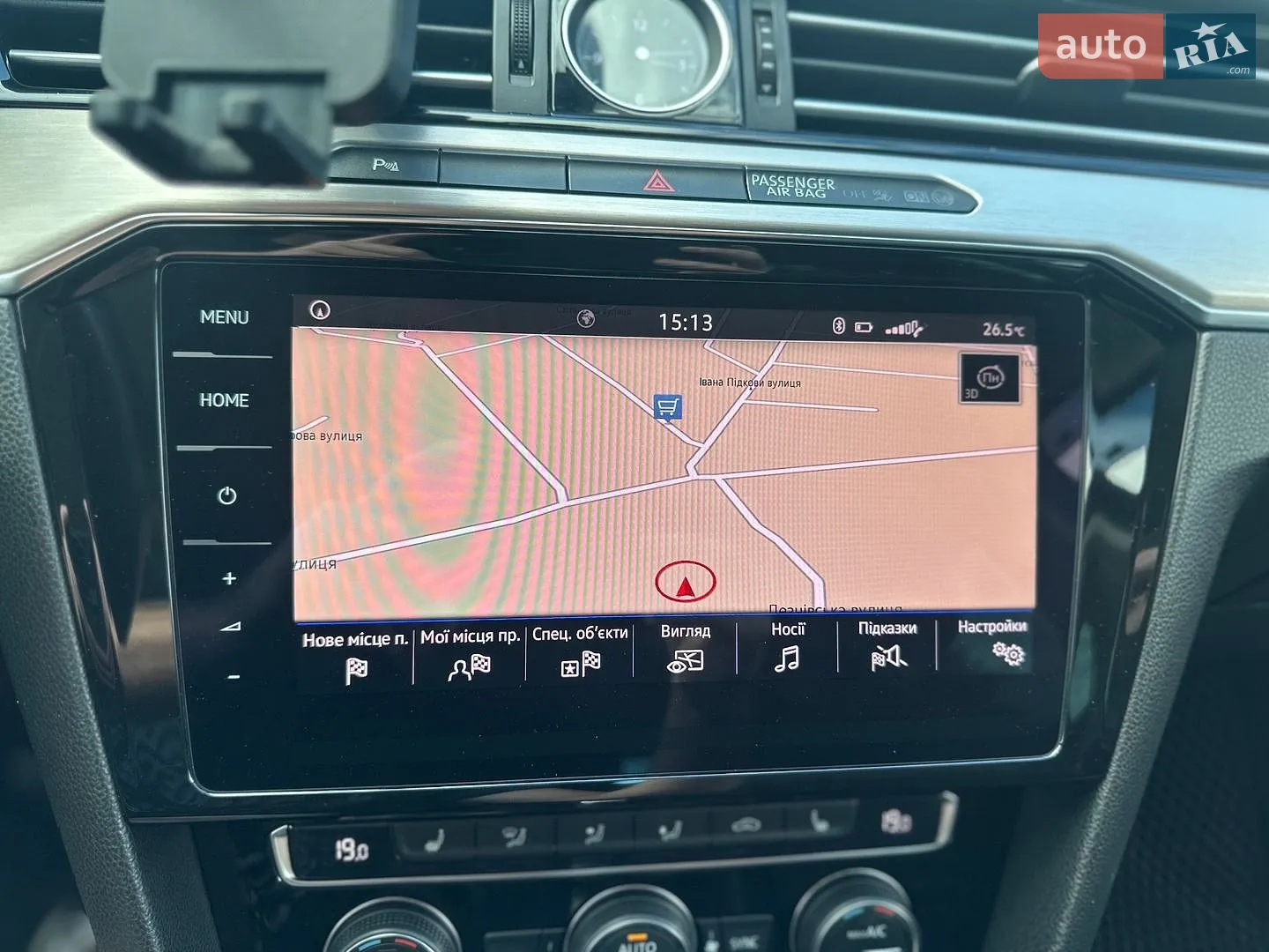 2018 Volkswagen Passat - мініатюра 18