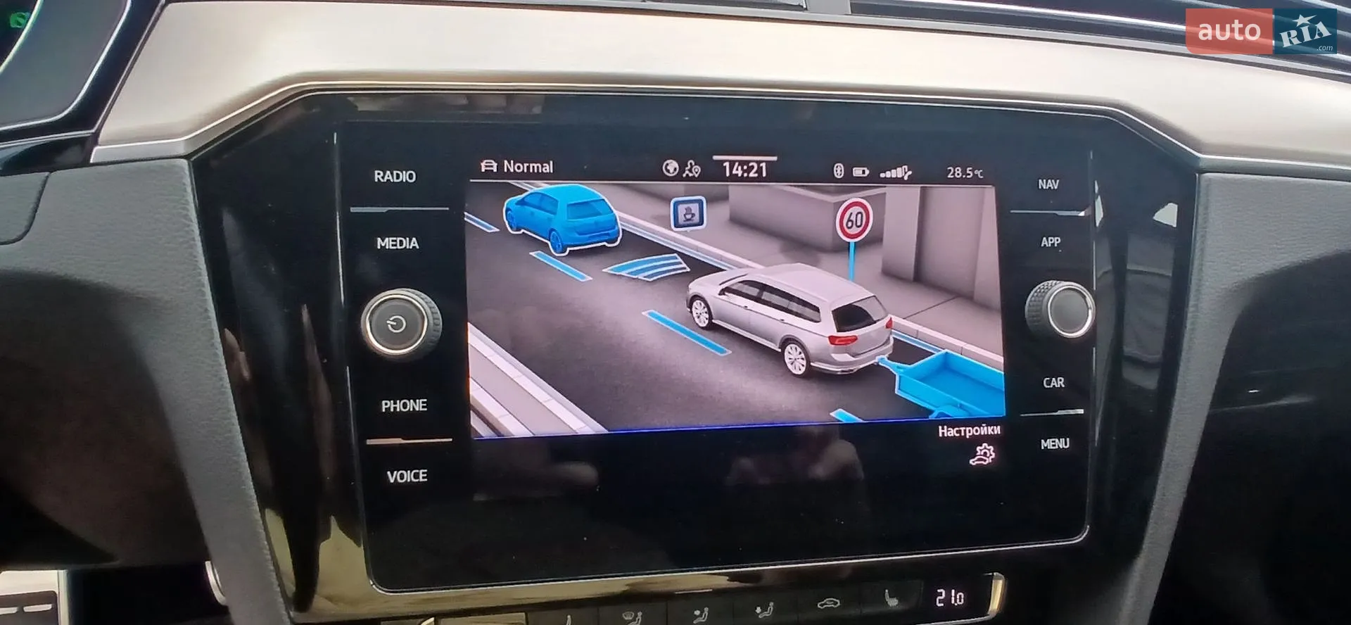 2019 Volkswagen Passat - мініатюра 71