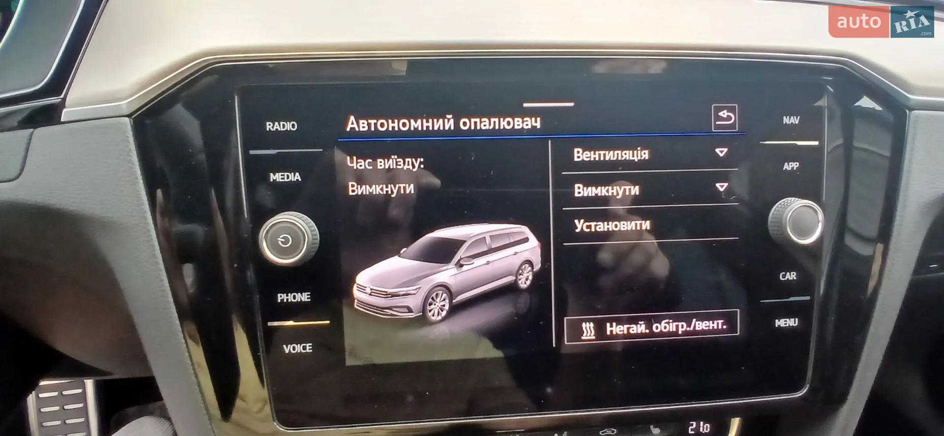 2019 Volkswagen Passat - мініатюра 73