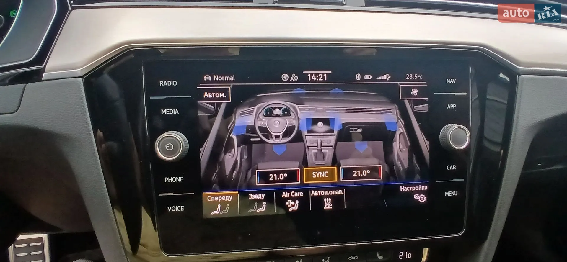 2019 Volkswagen Passat - мініатюра 72