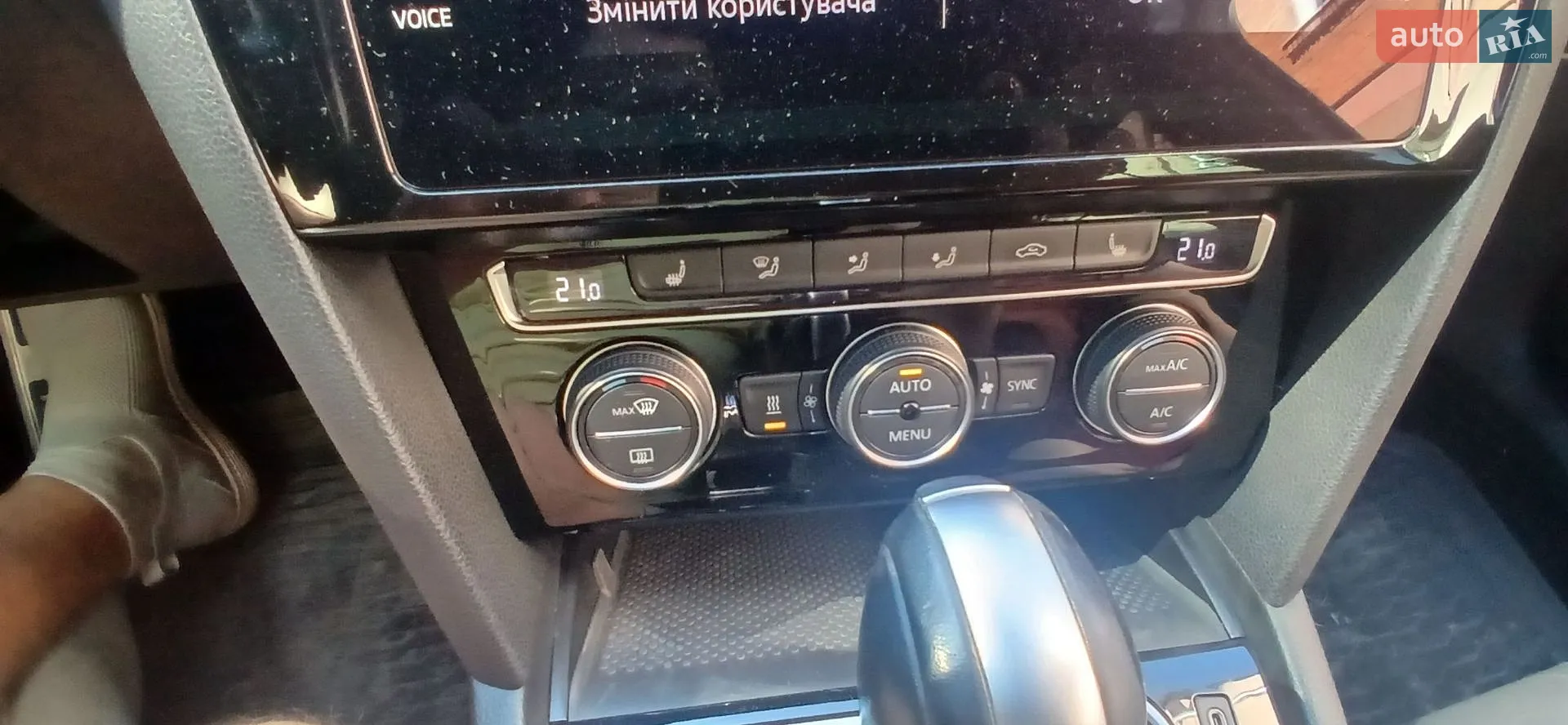 2019 Volkswagen Passat - мініатюра 93