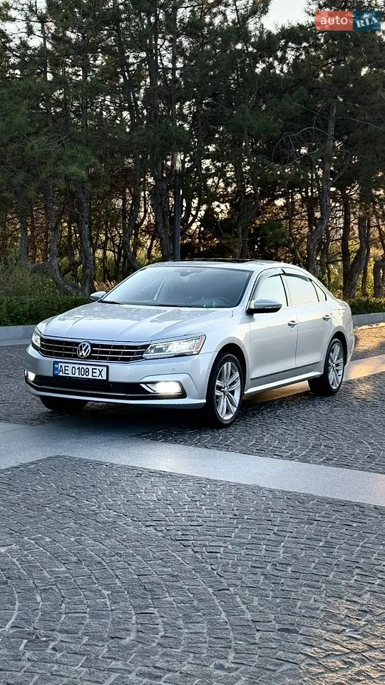 2016 Audi A4 - мініатюра 22