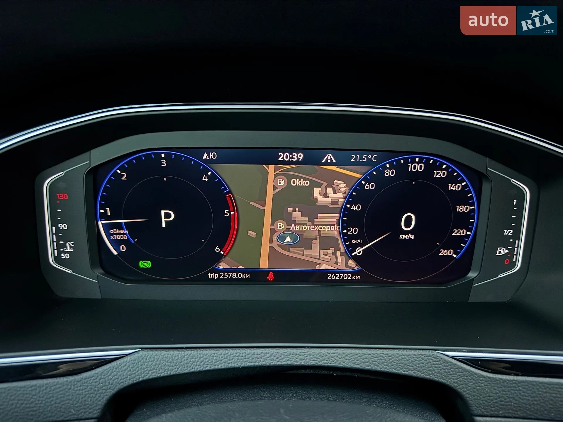 2020 Volkswagen Passat - мініатюра 36