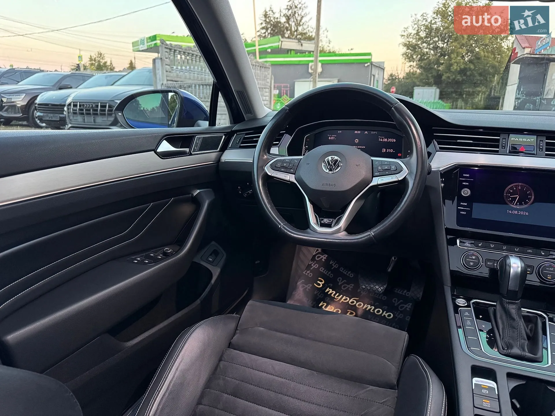 2020 Volkswagen Passat - мініатюра 77