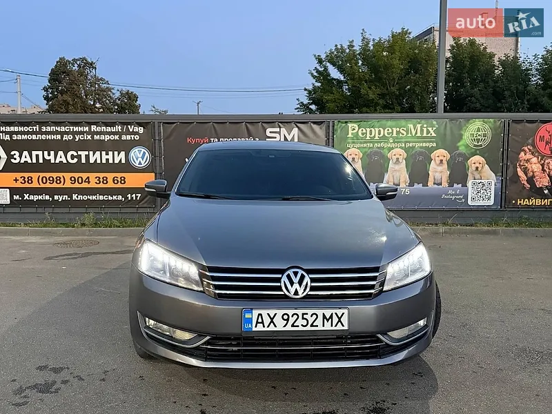 Volkswagen Passat