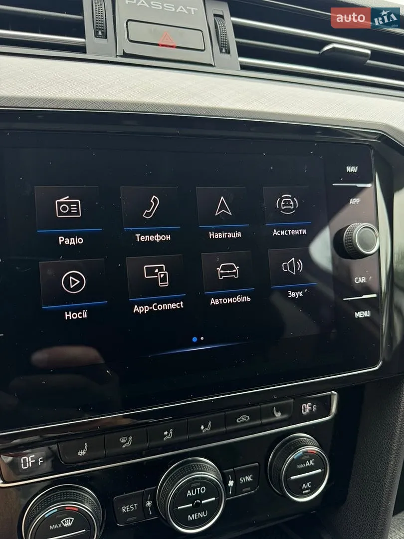 2019 Volkswagen Passat - мініатюра 58