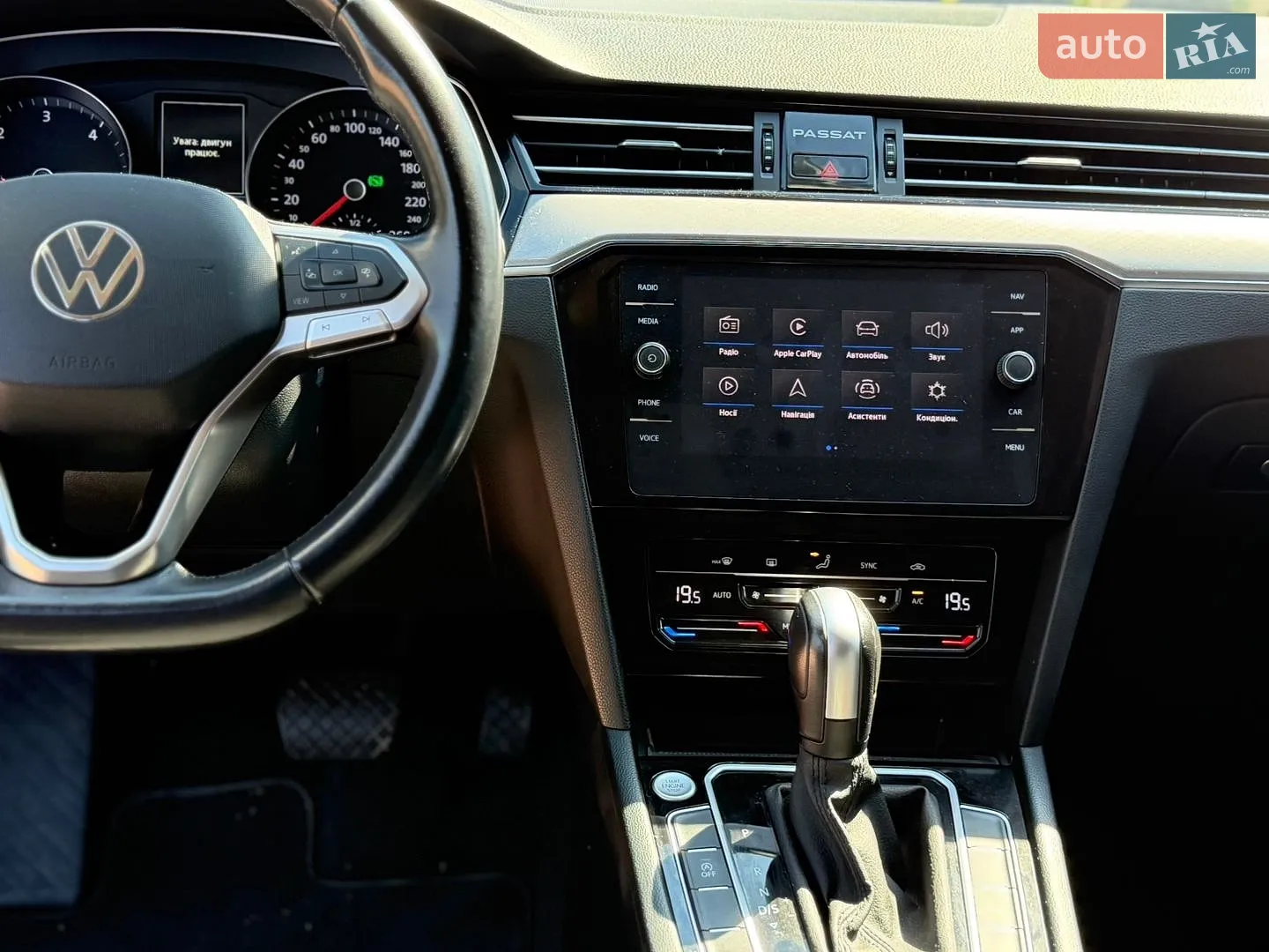 2023 Volkswagen Passat - мініатюра 16