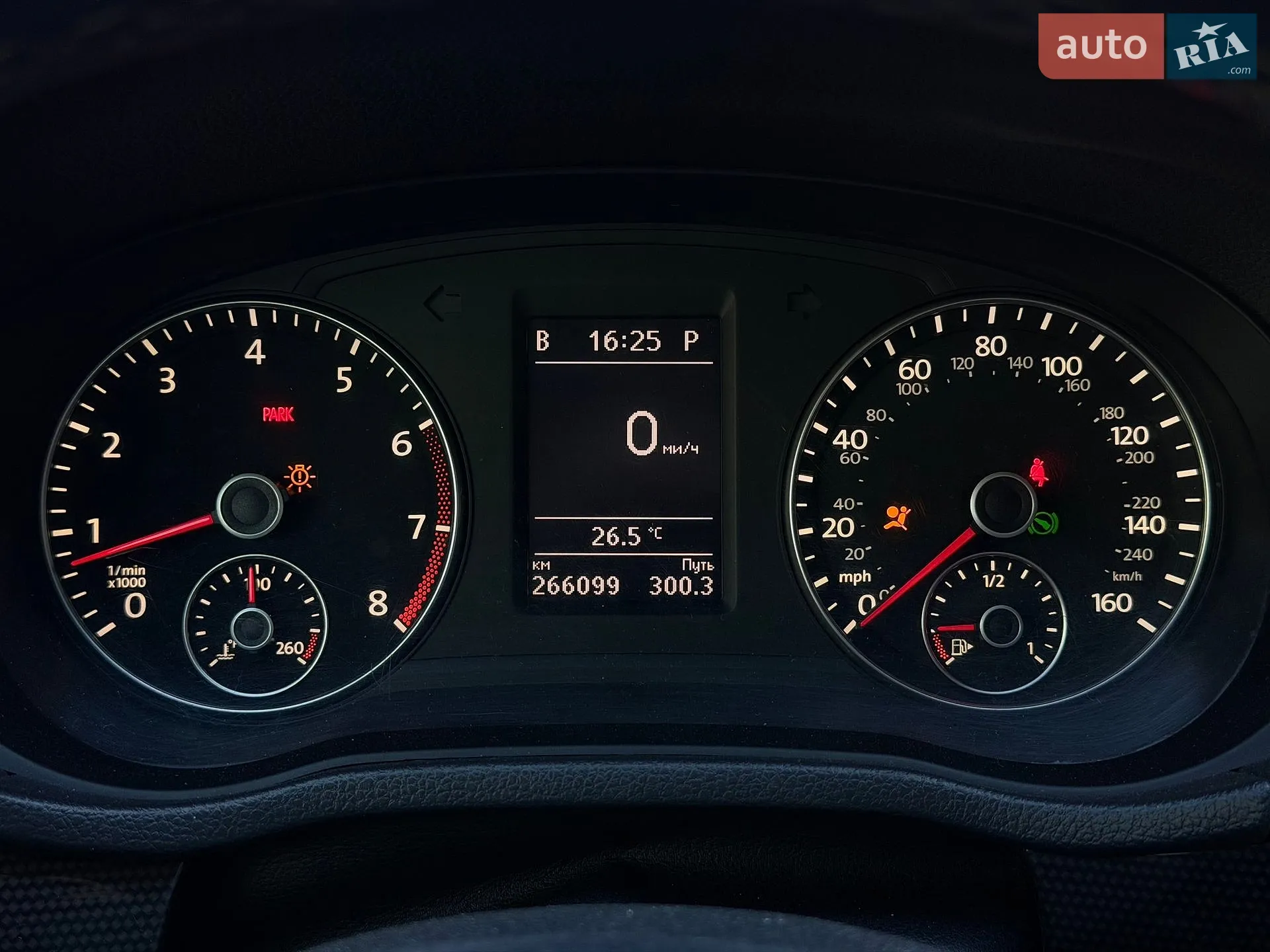 2014 Volkswagen Passat - мініатюра 26