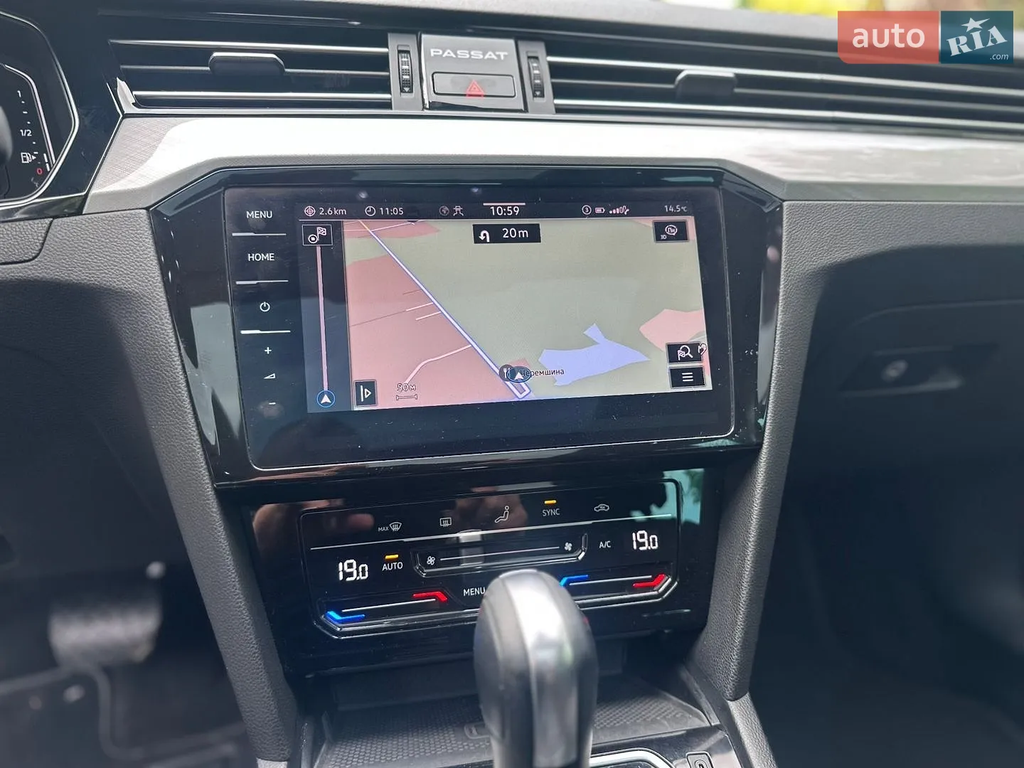 2020 Volkswagen Passat - мініатюра 72