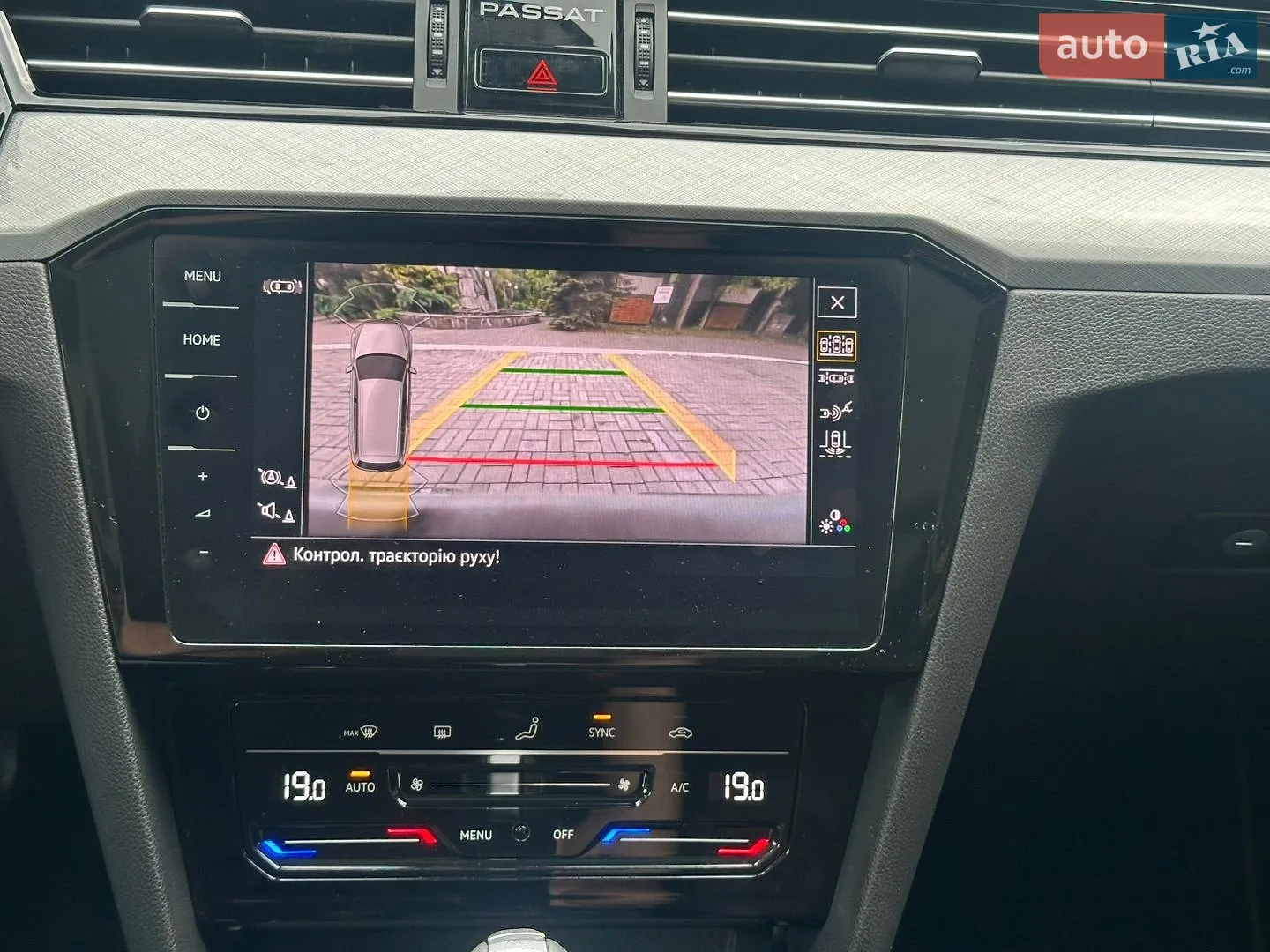 2020 Volkswagen Passat - мініатюра 87