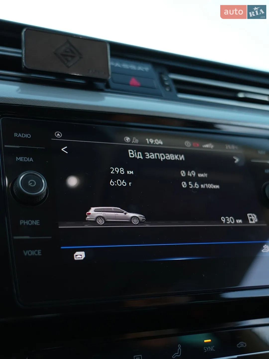 2021 Volkswagen Passat - мініатюра 48