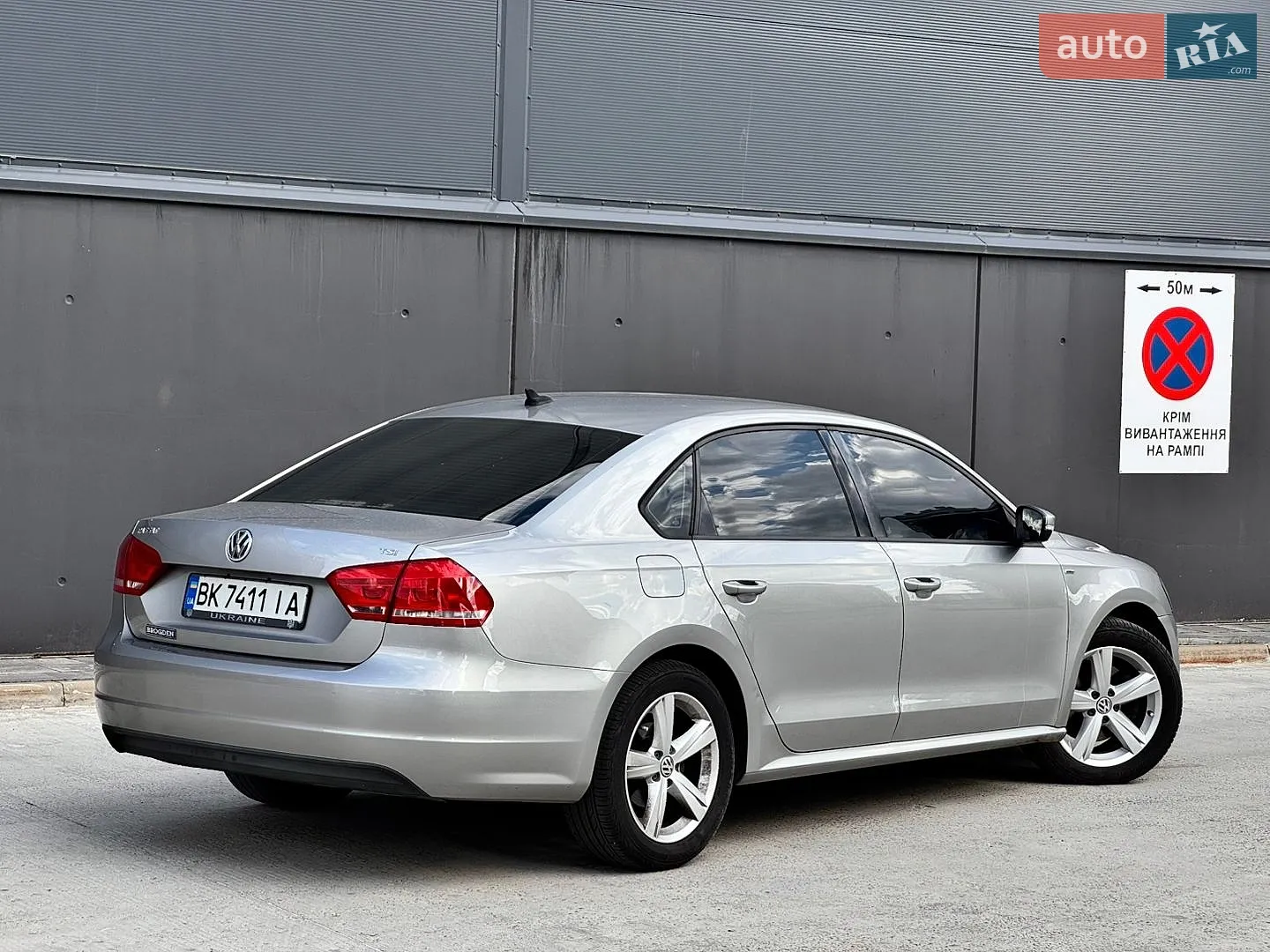 2013 Volkswagen Passat - мініатюра 17