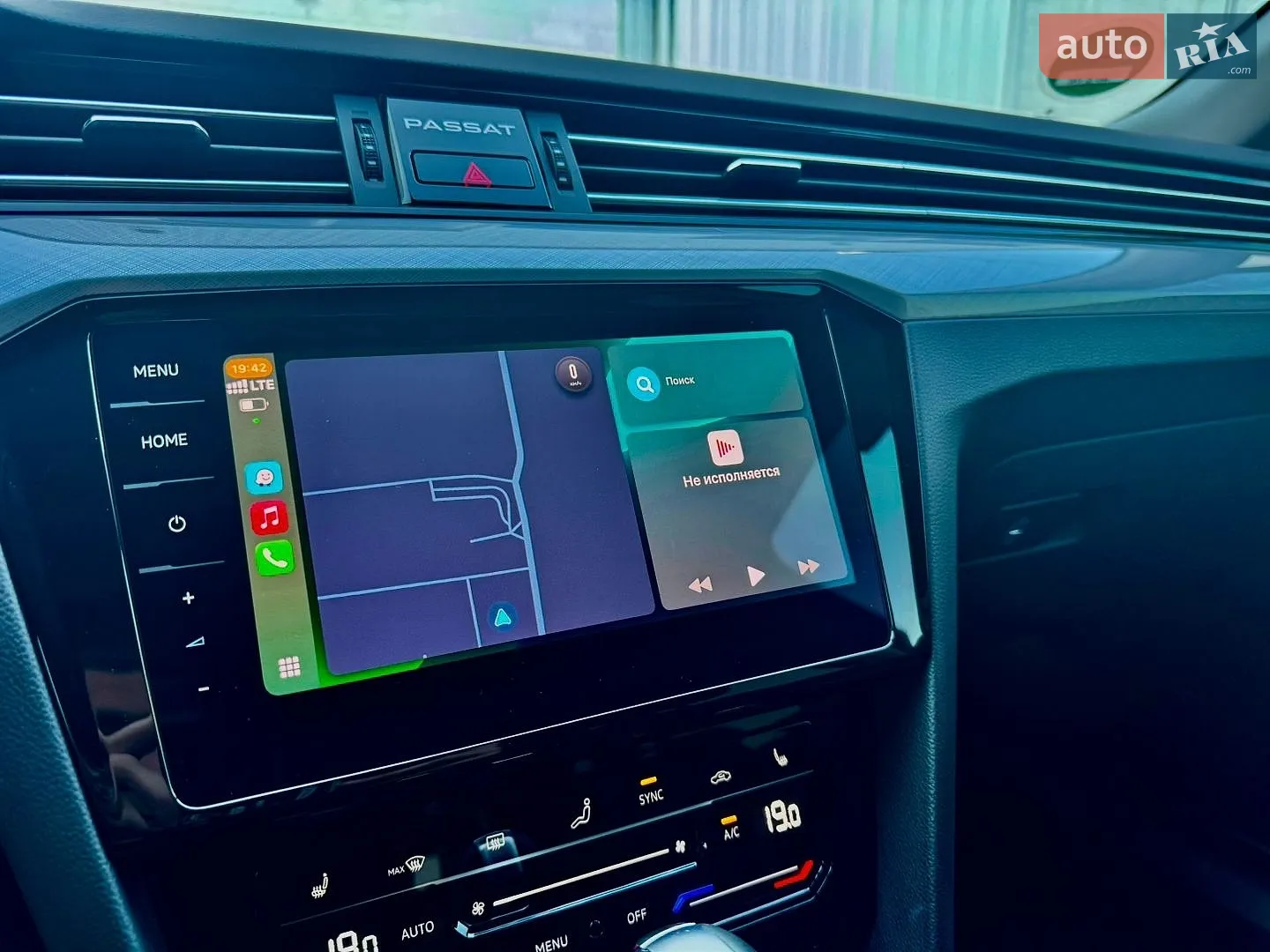 2021 Volkswagen Passat - мініатюра 24