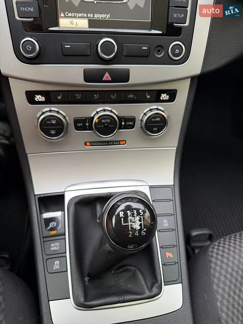 2013 Volkswagen Passat - мініатюра 13