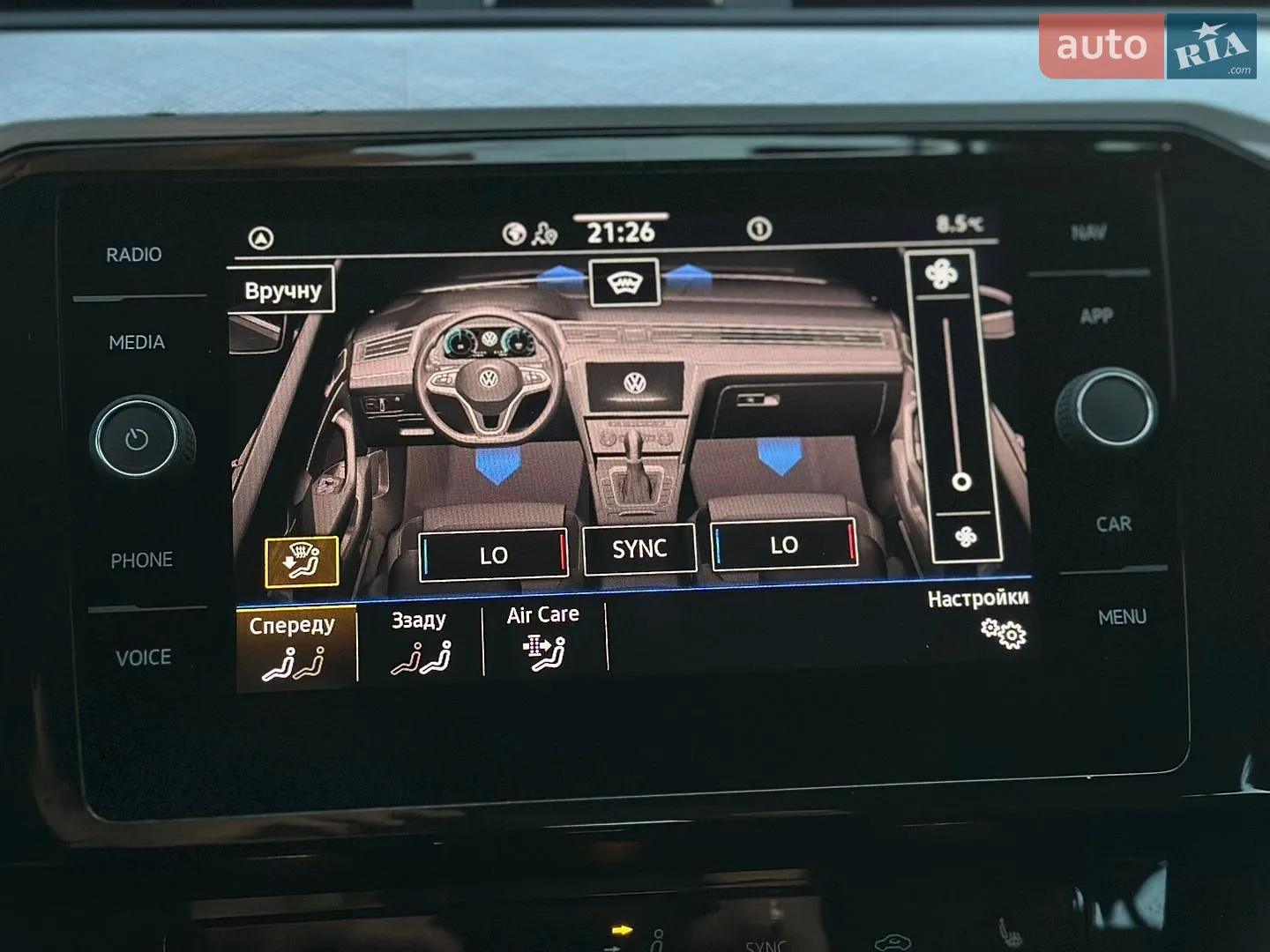 2021 Volkswagen Passat - мініатюра 58