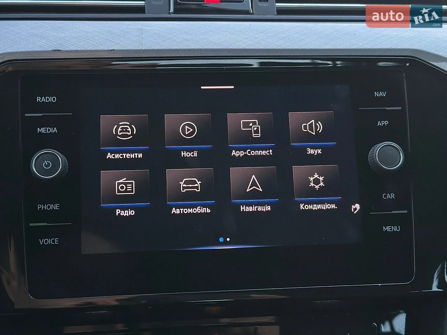 2021 Volkswagen Passat - мініатюра 59