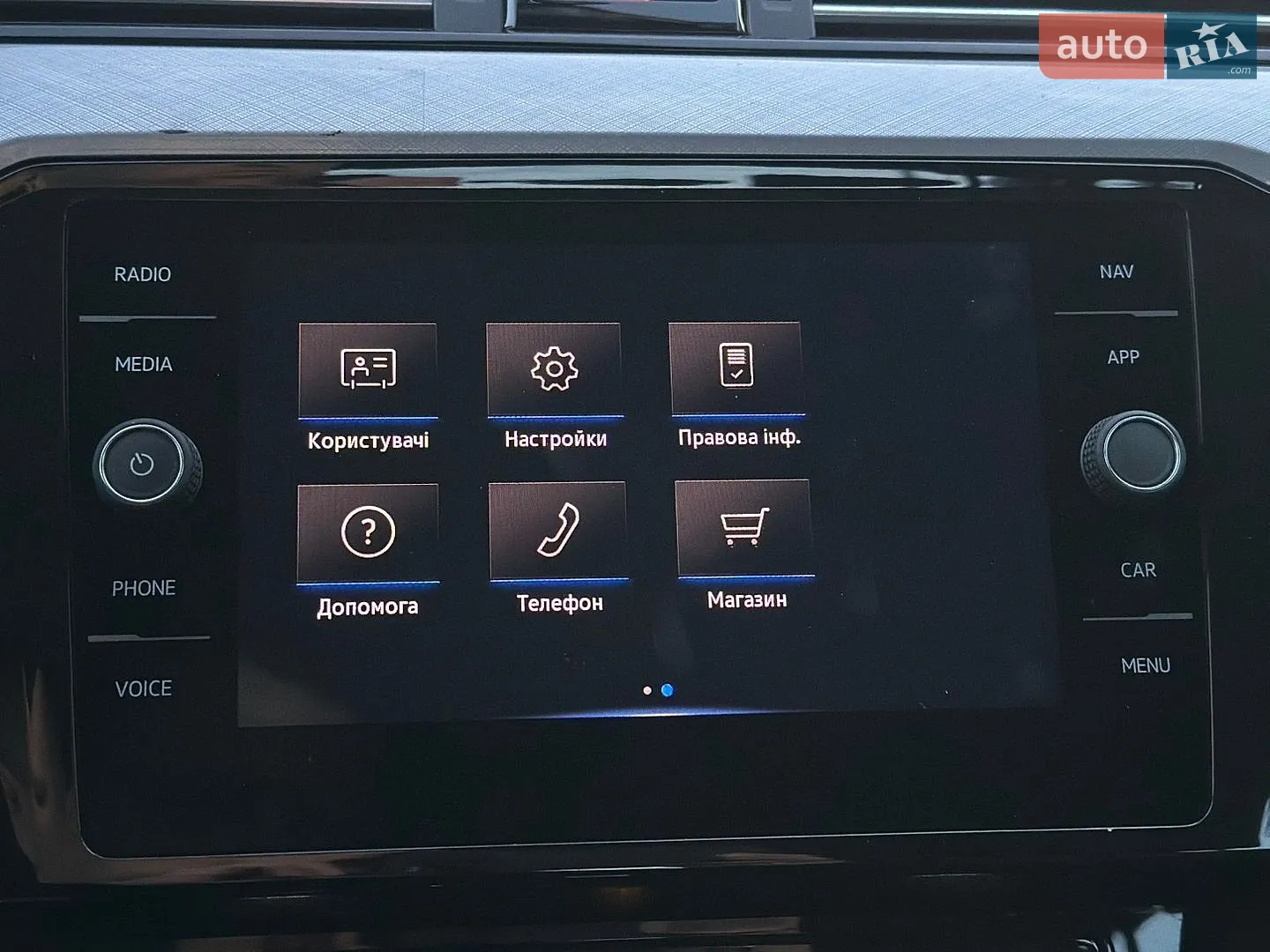 2021 Volkswagen Passat - мініатюра 60