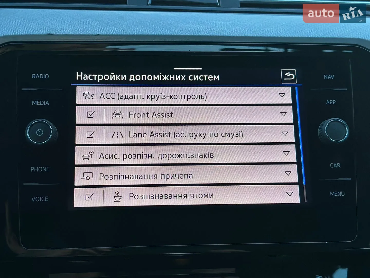 2021 Volkswagen Passat - мініатюра 62