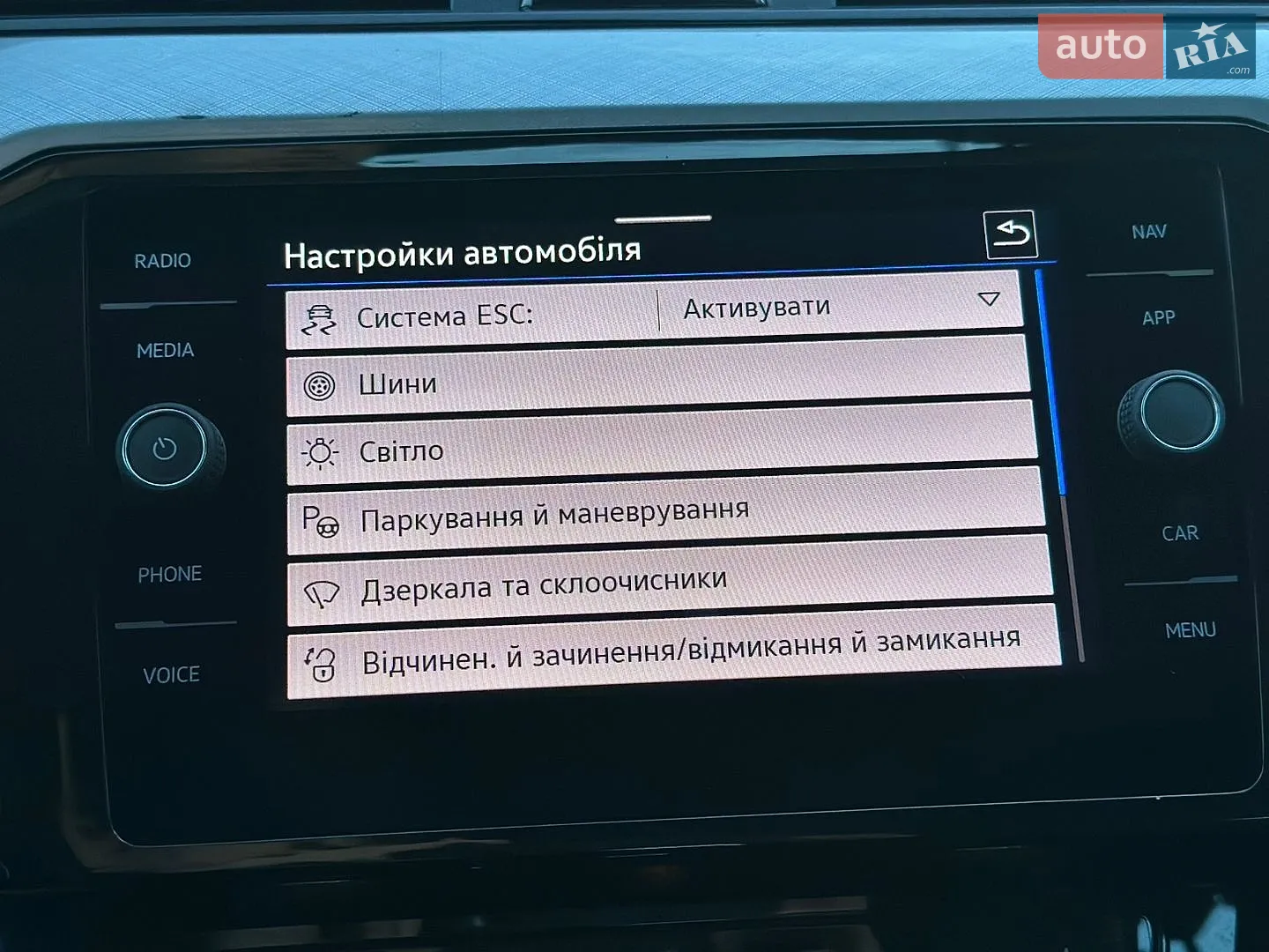 2021 Volkswagen Passat - мініатюра 69