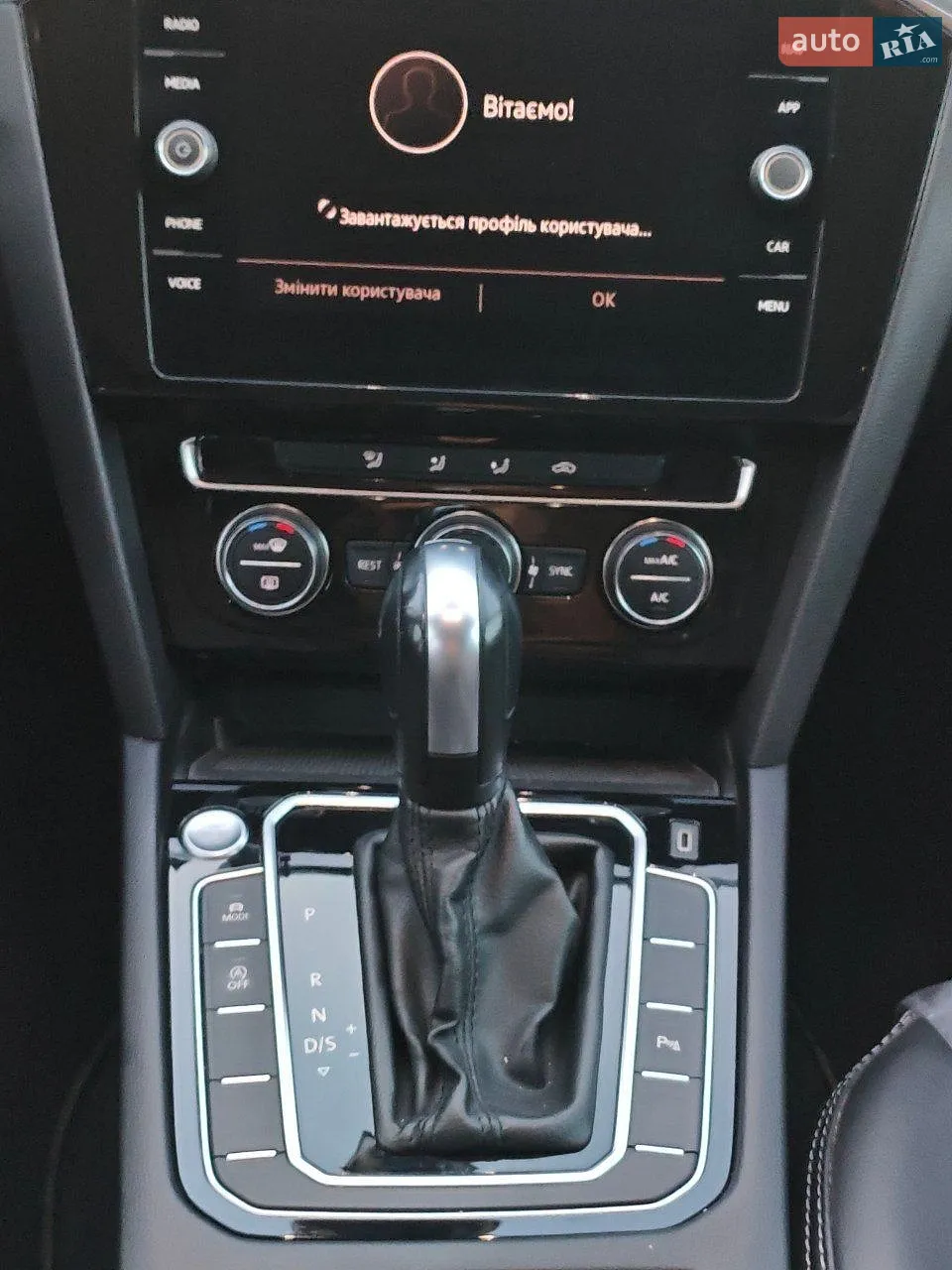 2019 Volkswagen Passat - мініатюра 29