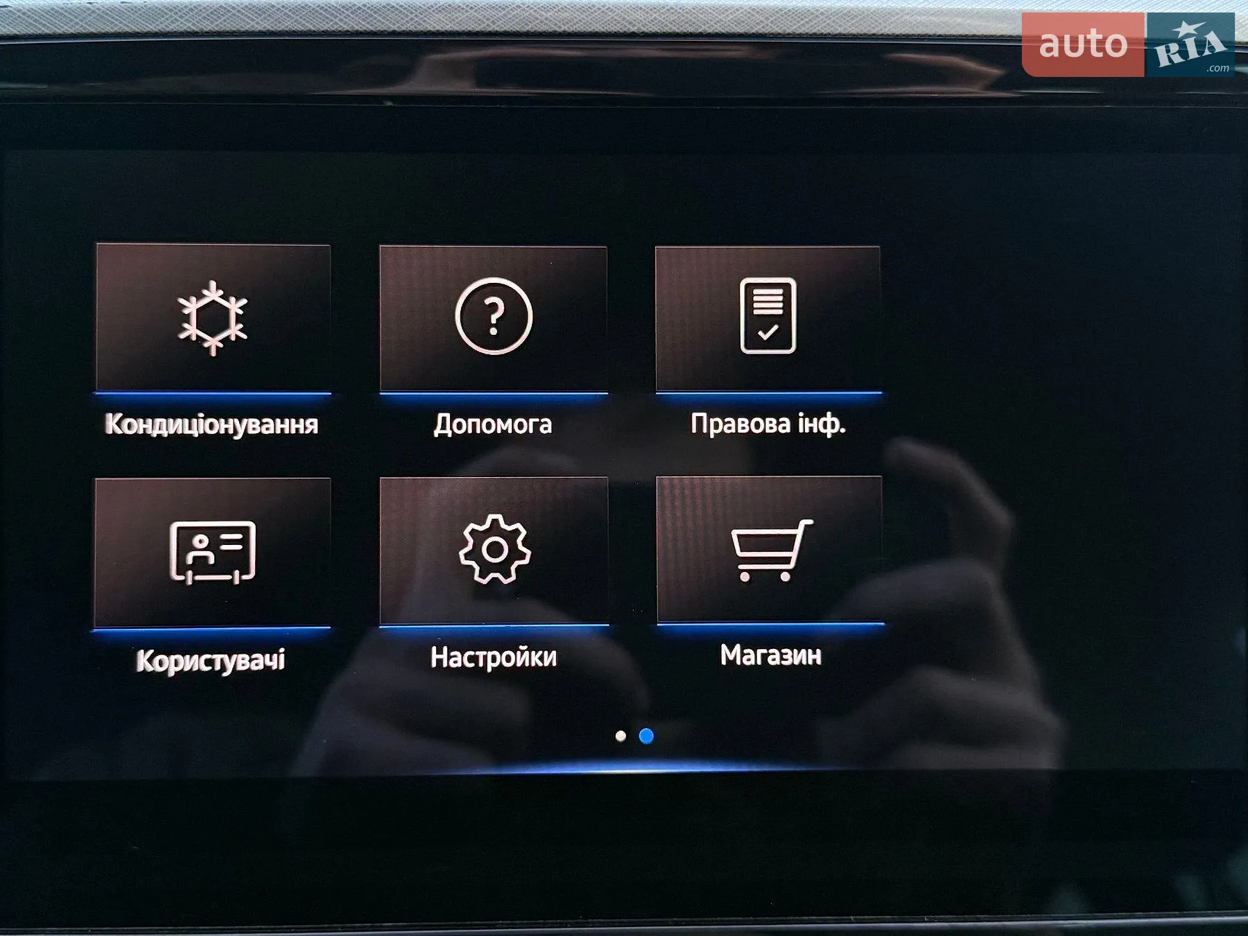 2022 Volkswagen Passat - мініатюра 64