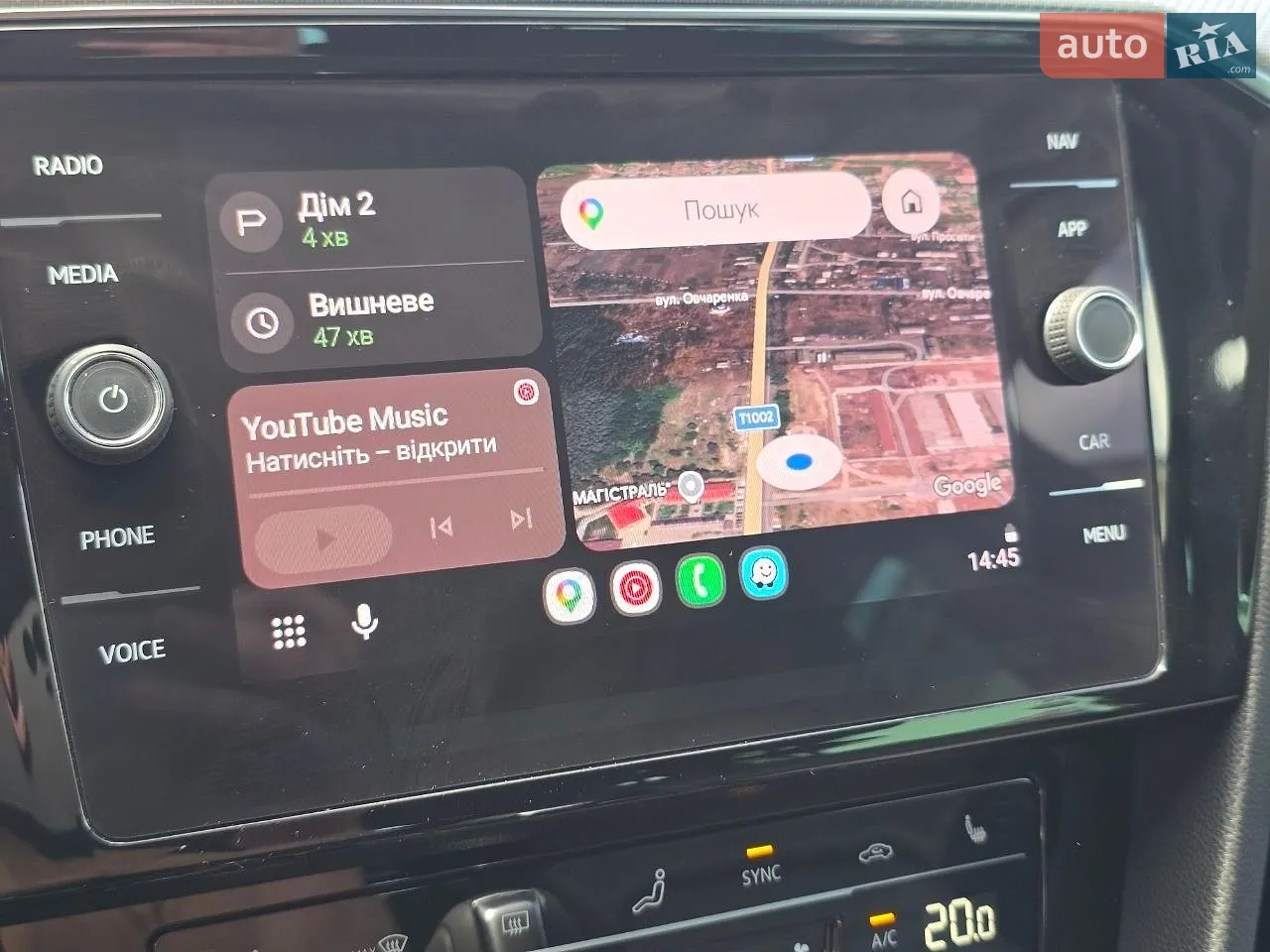 2023 Volkswagen Passat - мініатюра 40