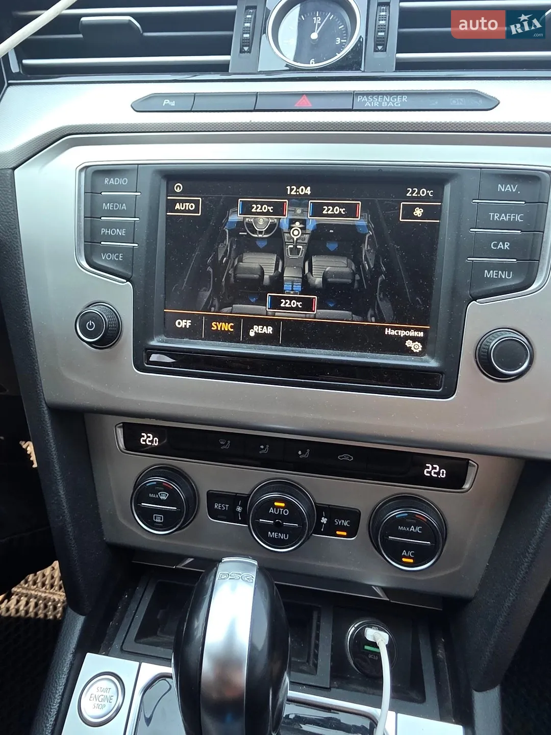 2015 Volkswagen Passat - мініатюра 4