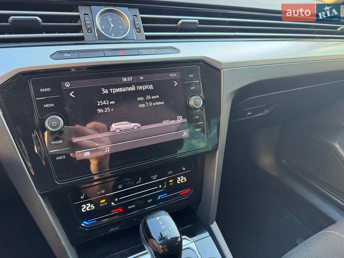 2016 Volkswagen Passat - мініатюра 15