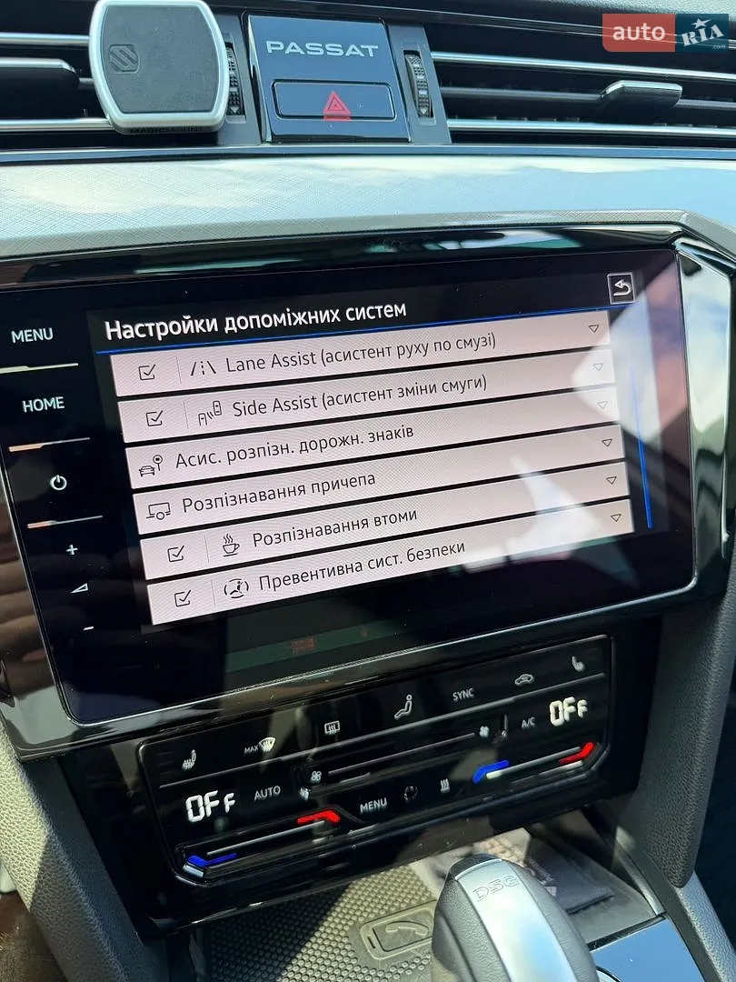 2022 Volkswagen Passat - мініатюра 189