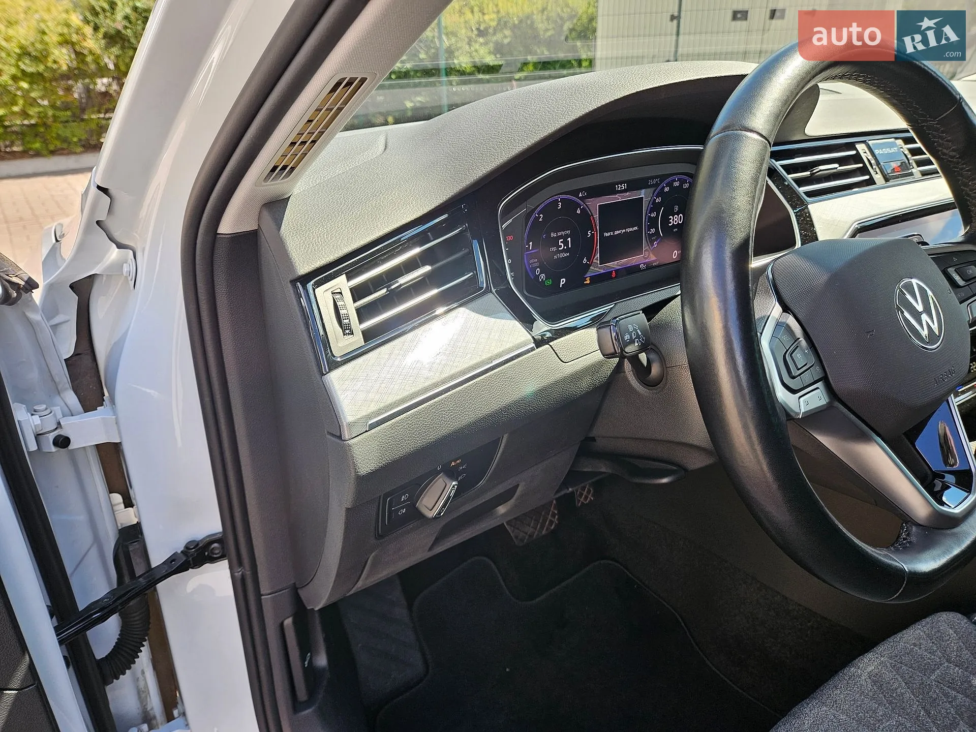 2023 Volkswagen Passat - мініатюра 52