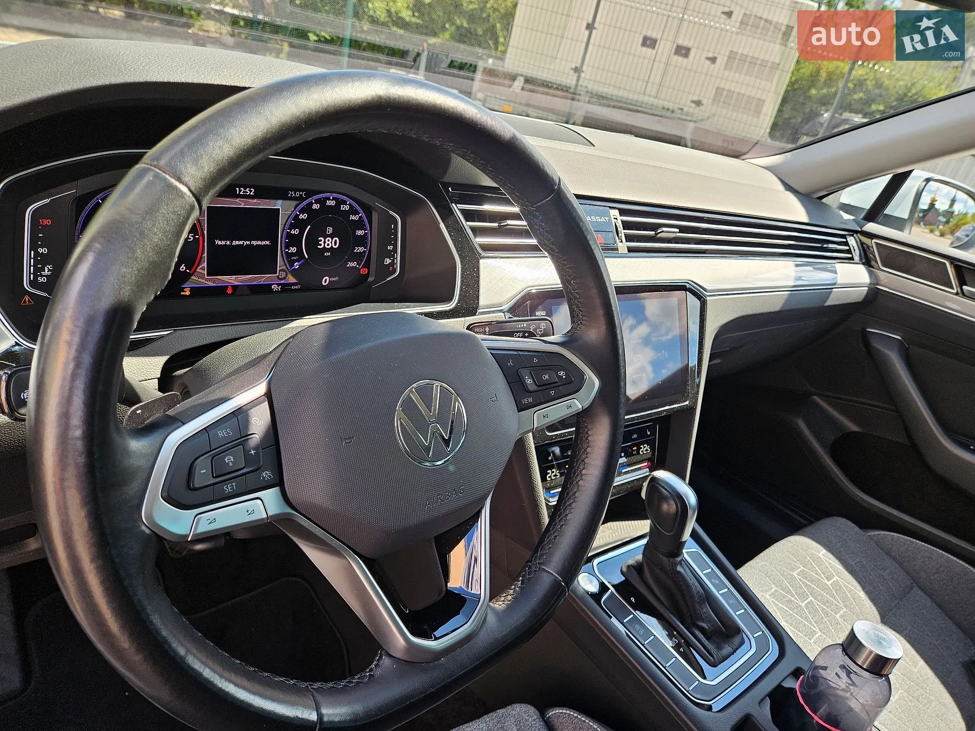 2023 Volkswagen Passat - мініатюра 55
